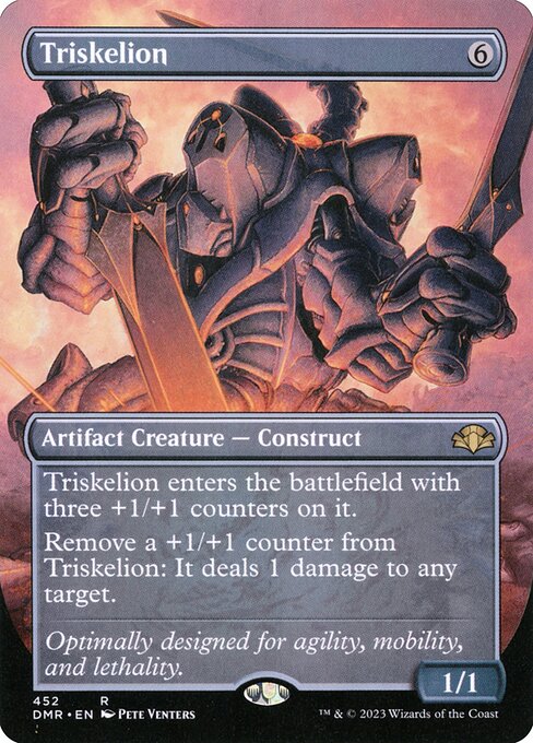 Triskelion (DMR) 452 - Near Mint