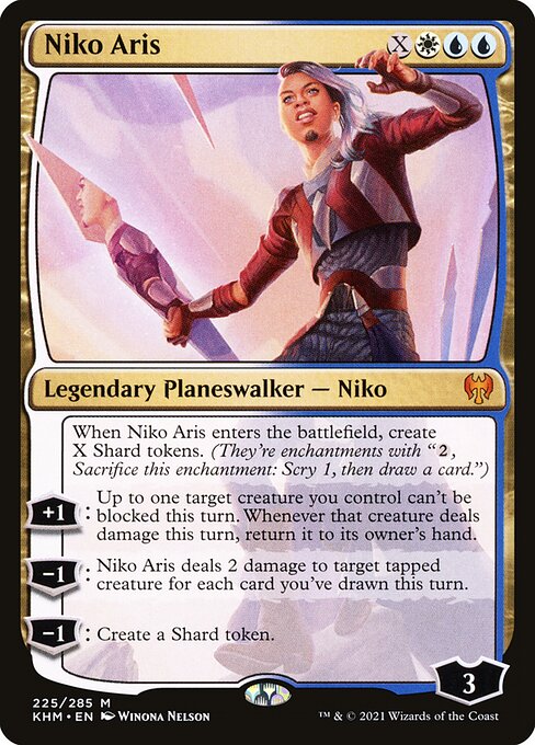 Niko Aris (KHM) 225 - Near Mint