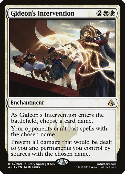 Gideon's Intervention (AKH) 15 - Near Mint