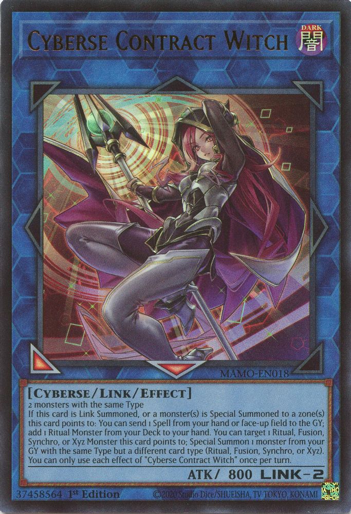 Cyberse Contract Witch [Ultra Rare] MAMO-EN018 Near Mint