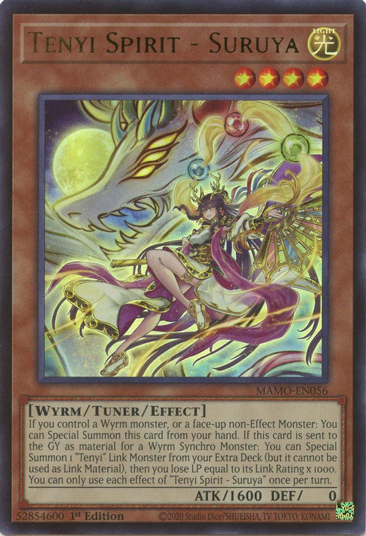Tenyi Spirit - Suruya (MAMO) MAMO-EN056 - 1st Edition - Near Mint