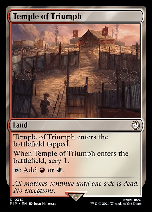 Temple of Triumph (PIP) 312 - Near Mint