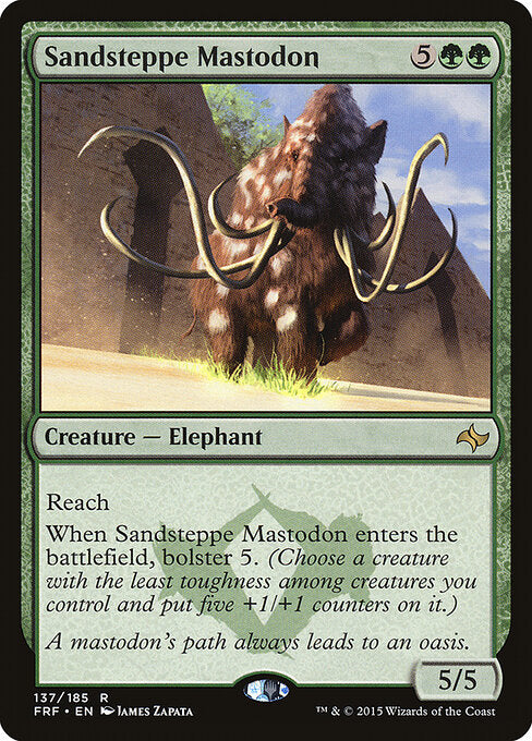 Sandsteppe Mastodon (FRF) 137 - Near Mint