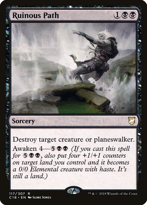 Ruinous Path (C18) 117 - Near Mint