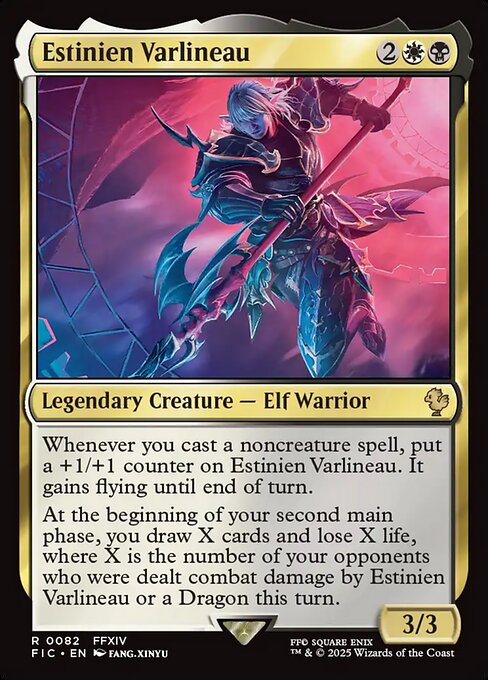 Estinien Varlineau (FIC) 82 - Near Mint