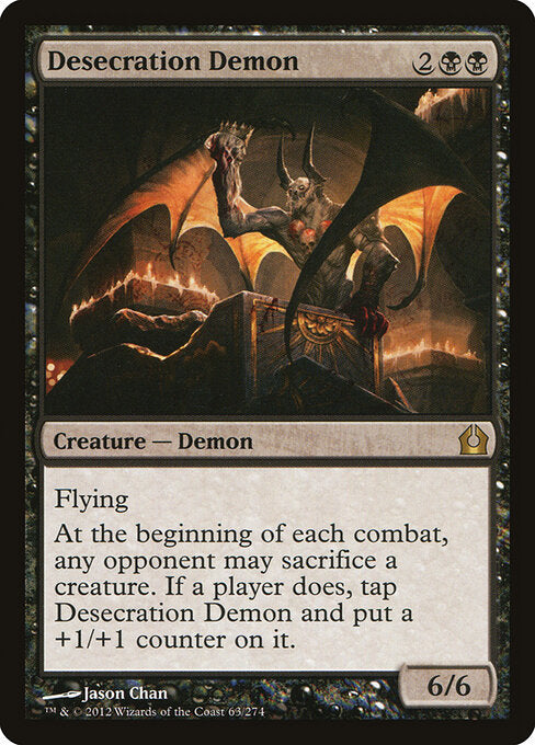 Desecration Demon (RTR) 63 - Near Mint