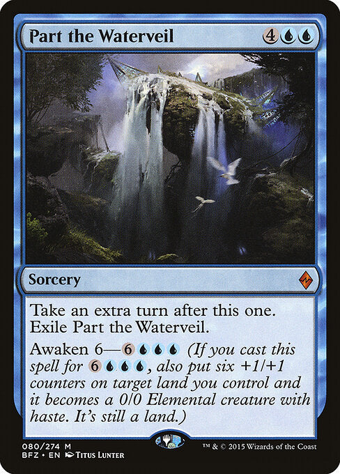Part the Waterveil (BFZ) 80 - Near Mint