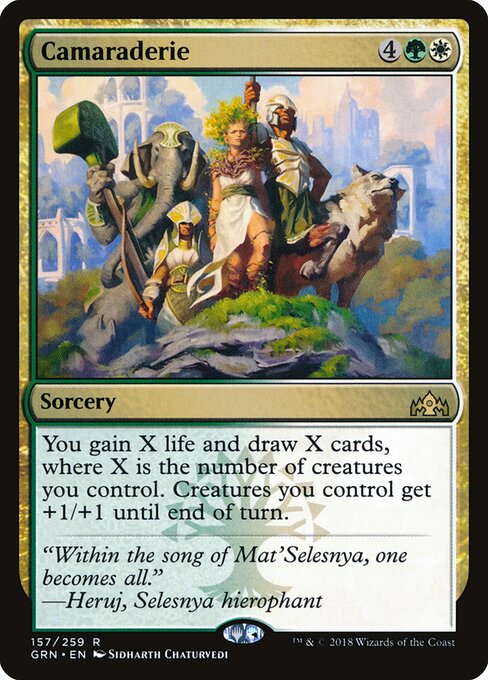 Camaraderie (GRN) 157 - Near Mint