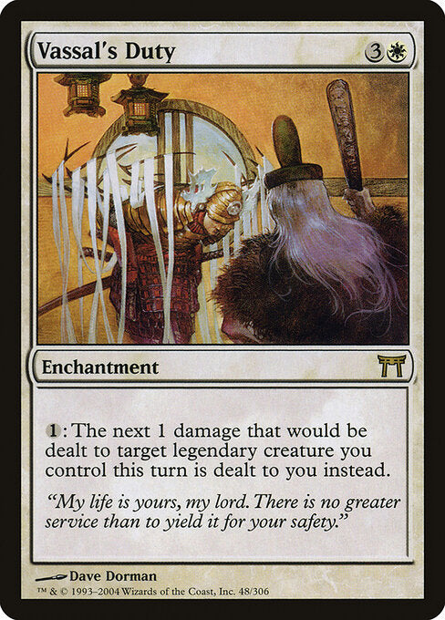 Vassal's Duty (CHK) 48 - Near Mint