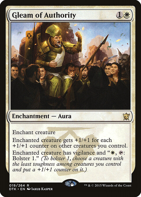 Gleam of Authority (DTK) 19 - Near Mint