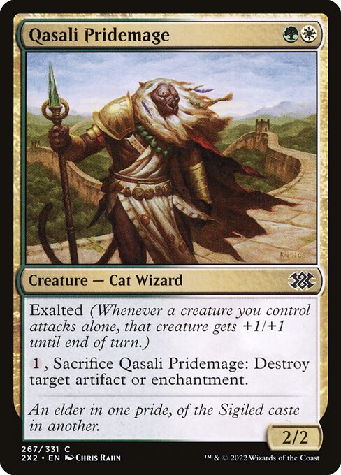Qasali Pridemage (2X2) 267 - Near Mint