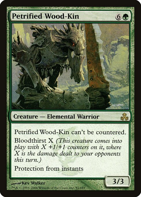 Petrified Wood-Kin (GPT) 91 - Near Mint