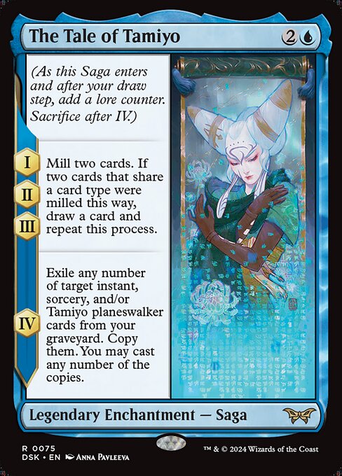 The Tale of Tamiyo (DSK) 75 - Near Mint