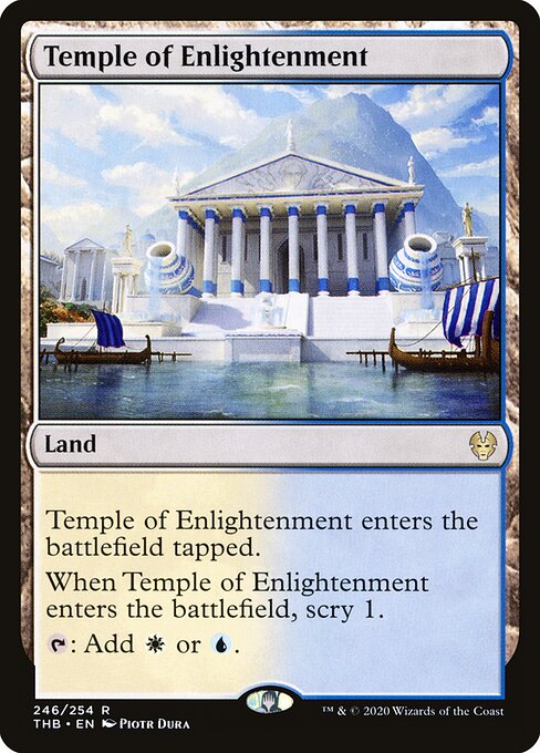 Temple of Enlightenment (THB) 246 - Near Mint
