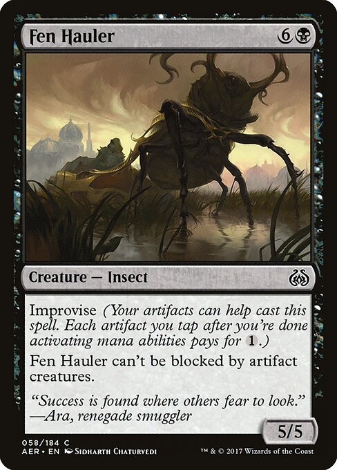 Fen Hauler Foil (AER) #58
