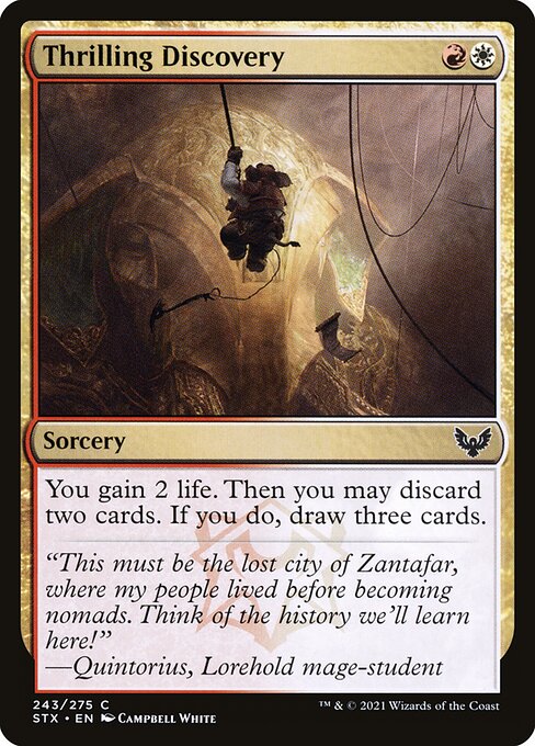 Thrilling Discovery (STX) 243 - Near Mint