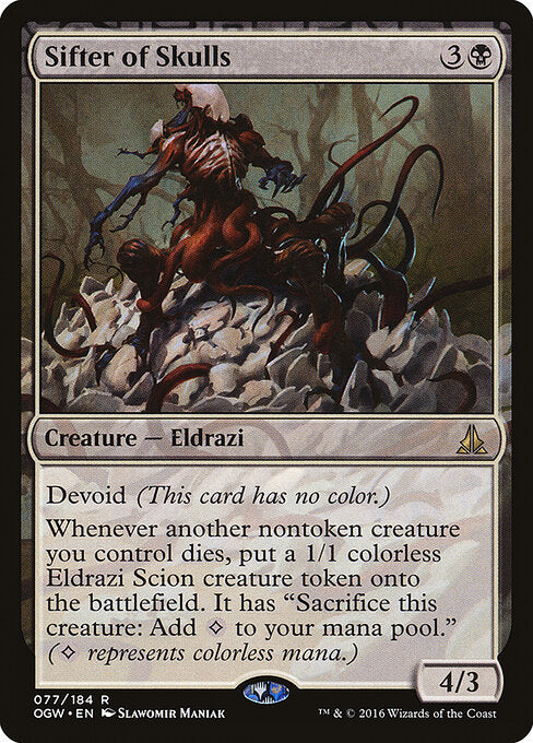 Sifter of Skulls (OGW) 77 - Near Mint