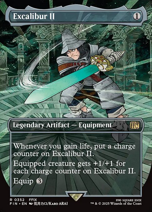 Excalibur II (FIN) 352 - Near Mint
