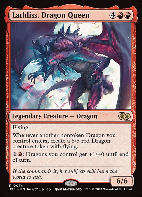 Lathliss, Dragon Queen (J25) 74 - Near Mint