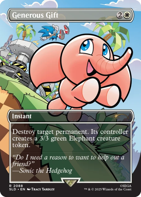 Magic: The Gathering Super Sonic Bundle Non-Foil Edition