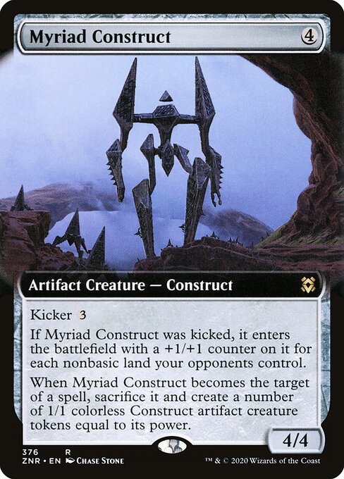 Myriad Construct Foil (ZNR) #376
