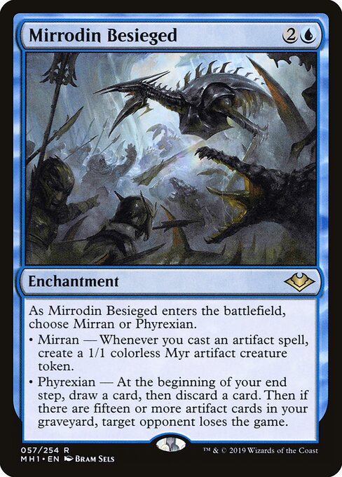 Mirrodin Besieged (MH1) 57 - Near Mint