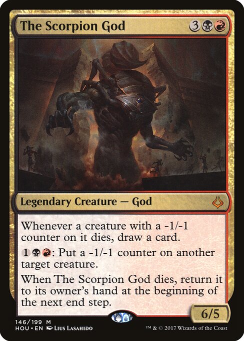 The Scorpion God (HOU) 146 - Near Mint