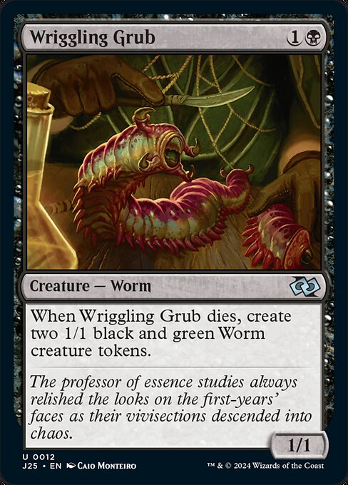 Wriggling Grub (J25) 12 - Near Mint