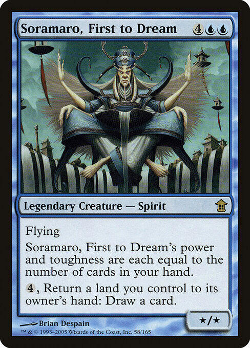 Soramaro, First to Dream (SOK) 58 - Near Mint