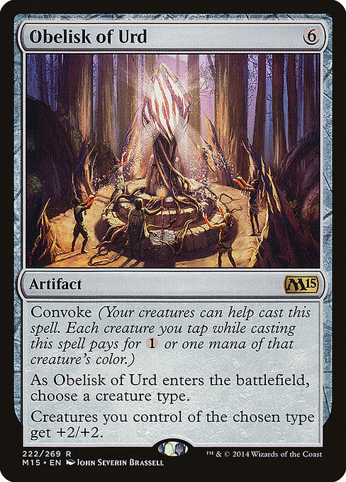 Obelisk of Urd (M15) 222 - Near Mint