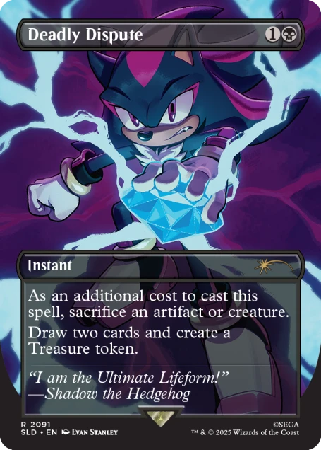 Magic: The Gathering Super Sonic Bundle Non-Foil Edition