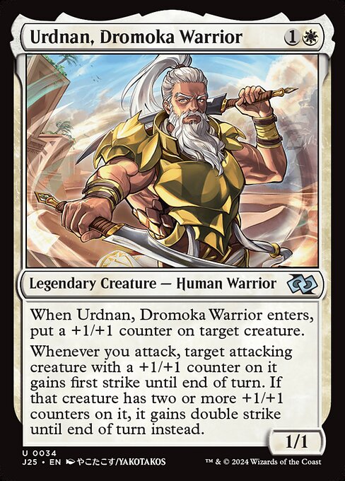 Urdnan, Dromoka Warrior (J25) 34 - Near Mint