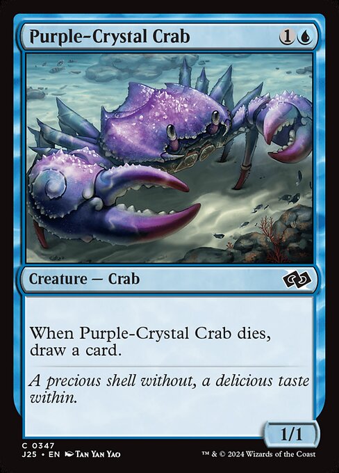 Purple-Crystal Crab (J25) 347 - Near Mint