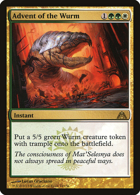 Advent of the Wurm (DGM) 51 - Near Mint