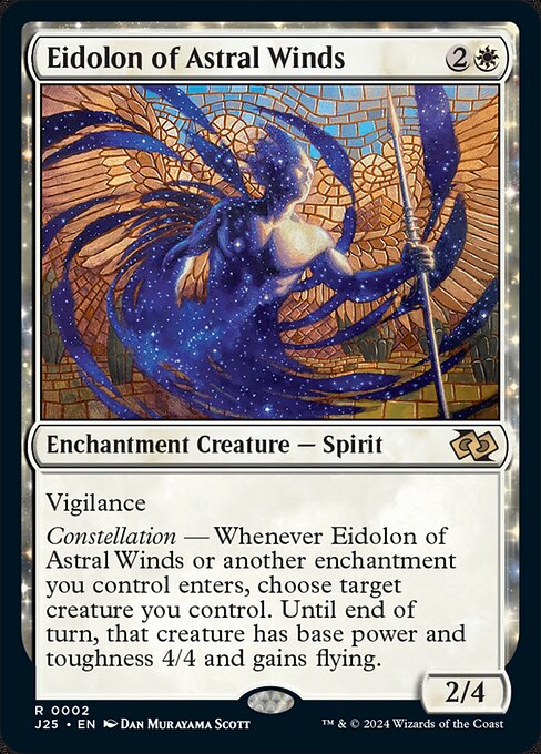 Eidolon of Astral Winds (J25) 2 - Near Mint