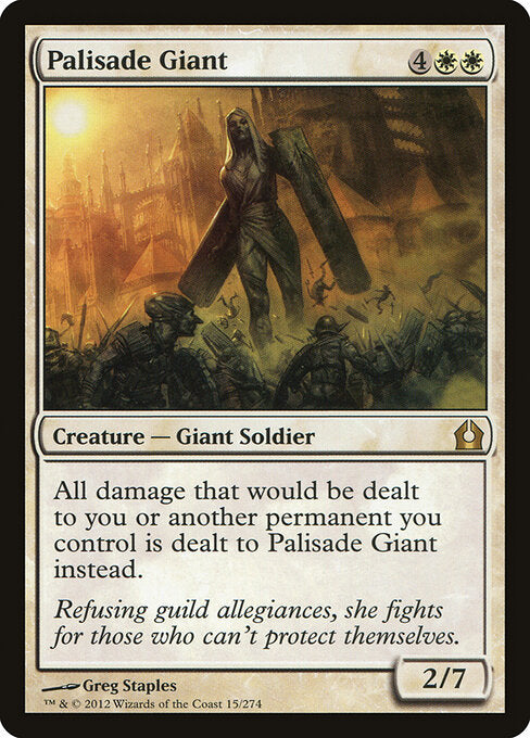 Palisade Giant (RTR) 15 - Near Mint